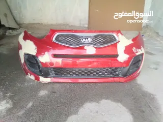  2 طبون بيكانتو