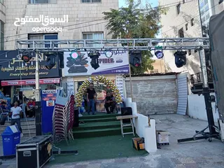  17 اجهزة اضاءة متحركة للمحلات والمناسبات تراس اضاءة موفينج هيد بيمات باركانات سماعات دي جي اقواس بلالين