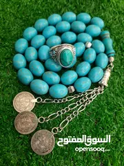  16 سبح عين النمر الأصلي بيلقط على المغناطيس وبتماوج وخاتم أنتيمون هدية مع المسبحه وسبح فيروز شجري هندي