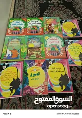  18 الغاز وقصص ومجلات قديمه واصلية للبيع بسعر مناسب