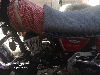  4 بوتان الملكي 250 cc كرت