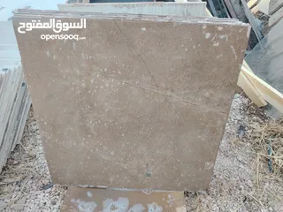  2 عمان ابو علندا