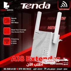  1 موسع انترنت شبكات انترنت وايرلس تيندا  Tenda A18 Extender For internet connection