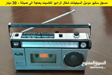  15 JBL Speaker BOSE سماعات