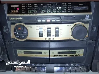  3 panasonic ياباني