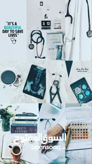  6 تدريس المواد الطبية لطلاب الطب والأسنان والصيدلية وعمل البحوث الطبية وتحليل البيانات
