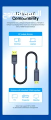  8 كيبل 4K DP to HDMI Cable 1.5m