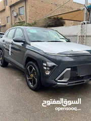  13 كونا 2024 بغداد