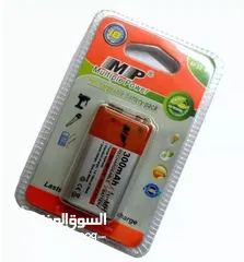  1 بطاريات شحن 9V Rechargeable batteries