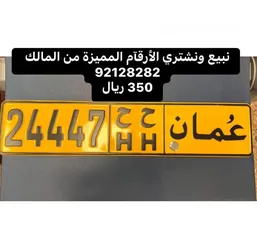  1 جميل جدا ورخيص 24447