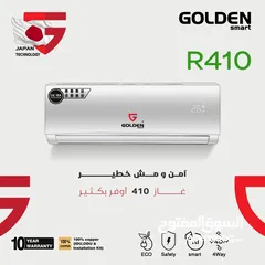  10 مكيفات جولدن Golden smart