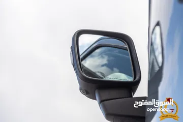  9 Gwm Tank 300 2025