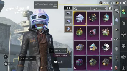  9 حساب ببجي مرتب بسعر حلو
