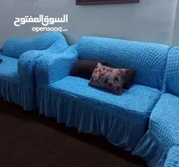  16 كفرات واغطية كنب