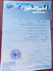  8 سيتروين C3 موديل 2005، نظيفة جداً من الداخل والخارج – البودي، الميكانيك، والكوشوك بحالة ممتازة.