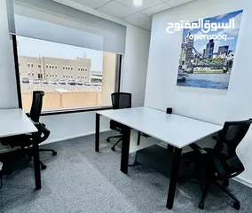  4 3 Desk Office Space in Business Centre close to Muscat Hills