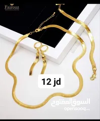  1 طقم ذهب ايطالي