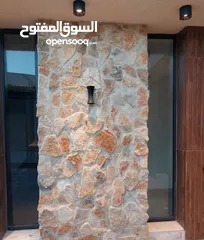  11 جميع أنواع الحجر وأشكاله