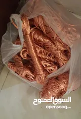  5 شراء جميع انواع الخردوات والكراكيب وانتيكا  وكل شي داخل وخارج المنزل تنضيف الحوش والسطح نشتري كل شيء
