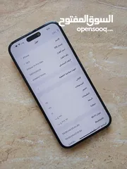  5 آيفون 14 برو ماكس للبيع او البدل على 15 برو ماكس
