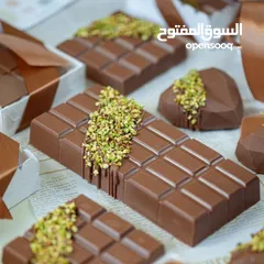  3 توزيعات شوكولاتة