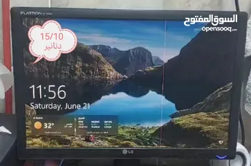  5 شوف الوصف الرقم غلط