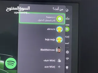  6 السلام عليكم .. اكسبوكس سيرس s للبيع السعر 320وبي مجال ان شاء الله للتواصل