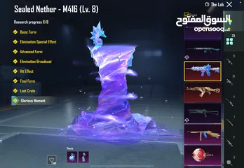  22 حساب ببجي خرافي قوي جدا وبسعر حرق جداا