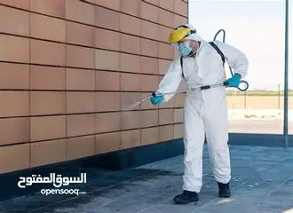  1 شركة المواهب لخدمة التنظيف