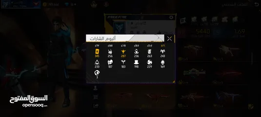  10 حساب للبيع بلعبه فري فاير