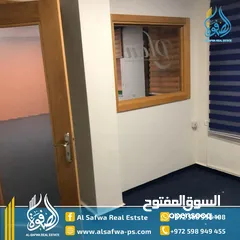  1 مكتب مميز للايجار شارع الارسال قرب لاب كافي موقع استراتيجي ومميز