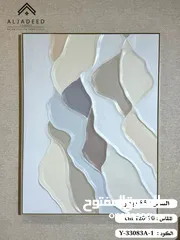  8 براويز فاخرة ومميزة