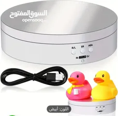  7 هاي كير حامل عرض دوار
