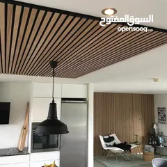  3 Wooden wall panel for interior design