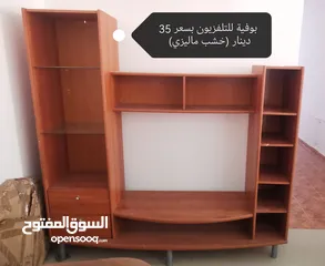 4 بوفيه للتلفزيون بحالة جيدة جدا خشب ماليزي