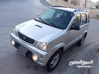  1 دهاتسون تيريوس