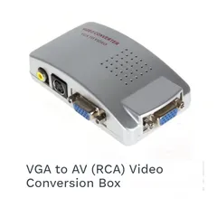  3 تحويلة من VGA إلى VIDEO