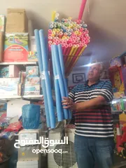  12 مواسير فوم لحماية الاعمدة طول مترين ونص.