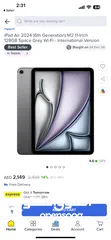  1 Ipad just open the box with the pen last price is