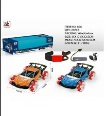  1 فقط بسعر 25 دينار سيارة تحكم ساعة شحن من island toys الحجم الجامبو بسعر مميز   car watch