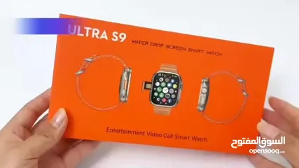  12 ساعه S9 Ultra  كيمرتين S9 Ultra watch with two cameras