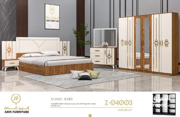  2 New stylish bedroom turkey and chaines