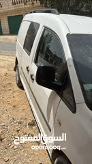  3 كادي 2014 تسيير 2016