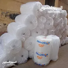  1 رولات تغليف للشحن والنقل البضائع والعفش