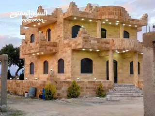  1 مزرعه مميزه للبيع السلط جلعد