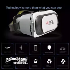  5 نظارة الواقع الافتراضي