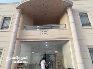  27 معرض رام الله للزجاج والسيكوريت و المرايا و الديكورات الداخليه  التزام جوده كفائه و اختصاص