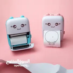  2 طابعة محمولة لطيفة وعملية في نفس الوقت! رأس طباعة حراري عالي الجودة – بدون حبر إطلاقًا!