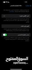  10 ايفون 14 pro mix