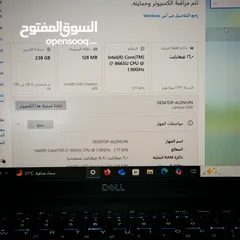  3 لابتوب ديل latitude 5300 I7 الجيل الثامن